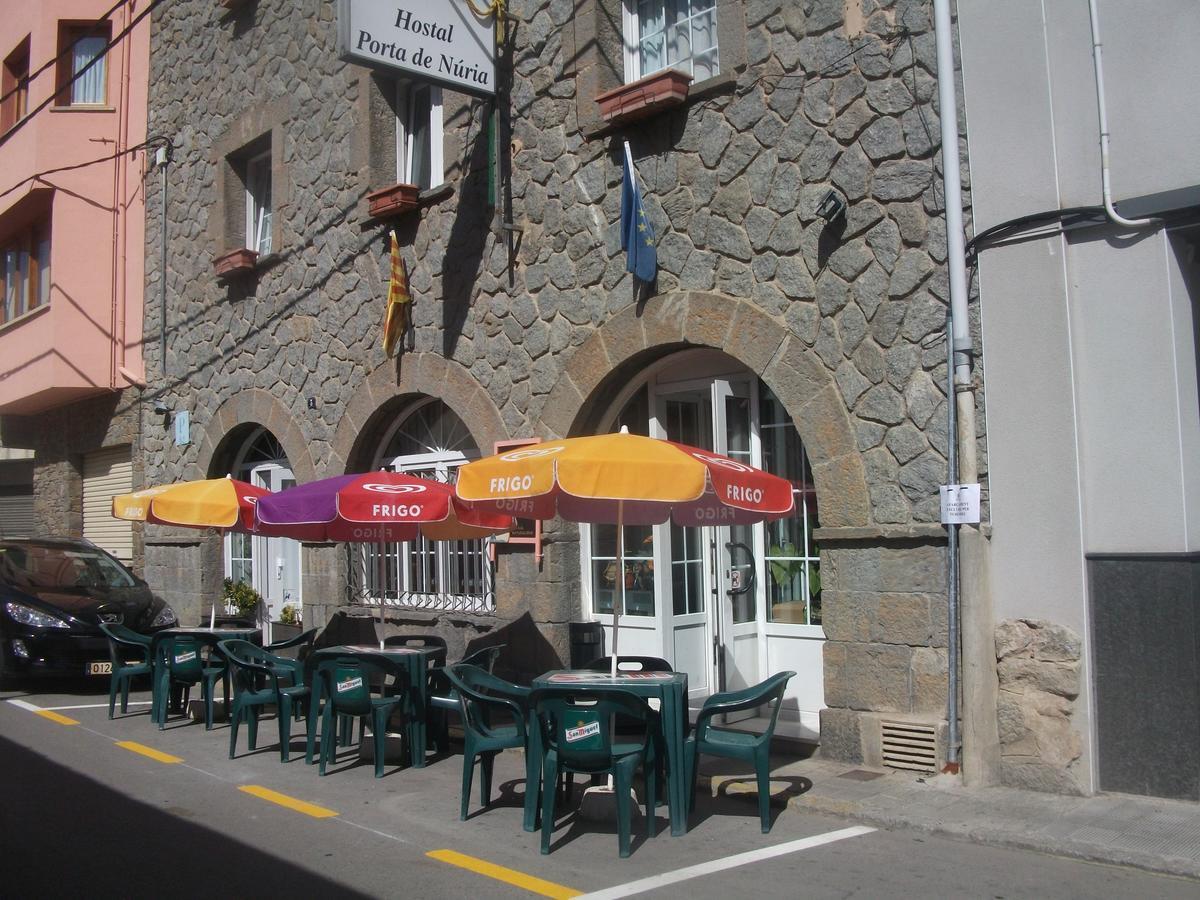 里贝斯的弗里瑟 波塔德奴里亚旅馆酒店 外观 照片